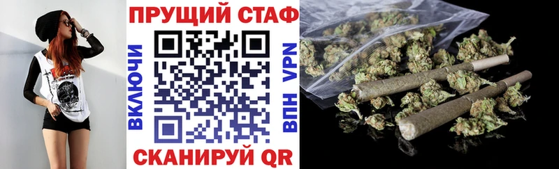 Где купить наркотики Северо-Курильск Марихуана  МЕФ  Амфетамин  ГАШИШ  СОЛЬ 