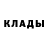 МЕТАМФЕТАМИН кристалл Daniel Bunton