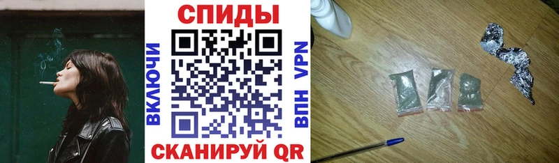 Бутират GHB  дарнет шоп  Северо-Курильск 