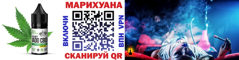кракен ССЫЛКА  Северо-Курильск  darknet телеграм  Печенье с ТГК конопля 