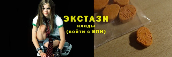 шишки Баксан