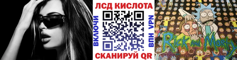 mega зеркало  Северо-Курильск  Наркотические марки 1500мкг 